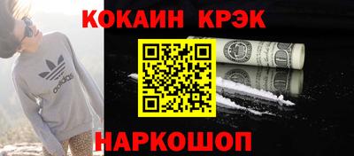 скорость mdpv Рыбинск