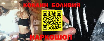 метамфетамин Рузаевка