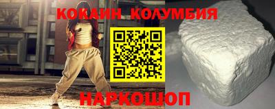 дистиллят марихуана Рязань