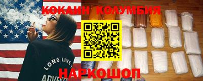 скорость mdpv Рыбинск