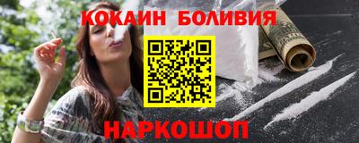 скорость mdpv Рыбинск