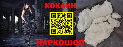 дистиллят марихуана Рязань