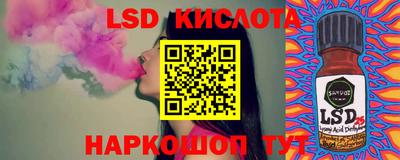 дистиллят марихуана Рязань