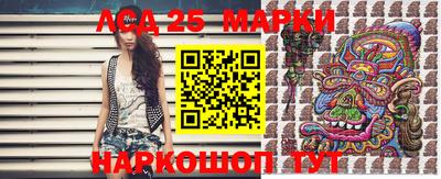 дистиллят марихуана Рязань