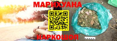 дистиллят марихуана Рязань