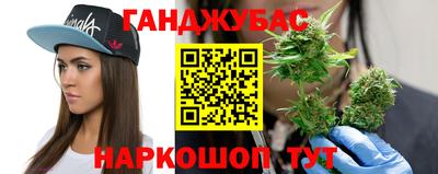 дистиллят марихуана Рязань