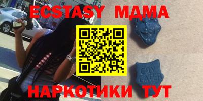 дистиллят марихуана Рязань