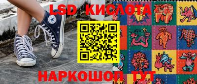 скорость mdpv Рыбинск