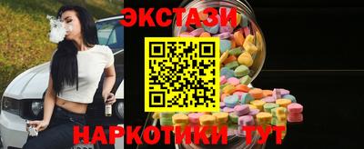скорость mdpv Рыбинск