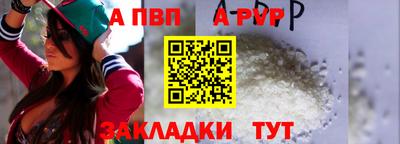 дистиллят марихуана Рязань
