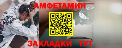 дистиллят марихуана Рязань