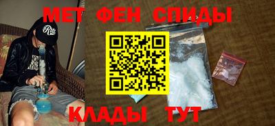 дистиллят марихуана Рязань