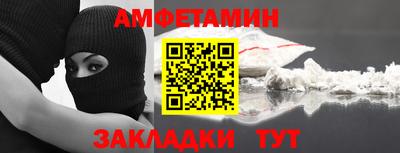 дистиллят марихуана Рязань