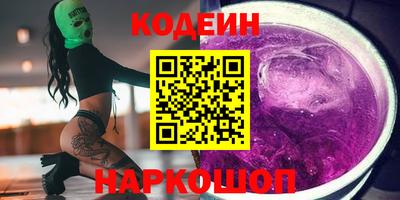 скорость mdpv Рыбинск