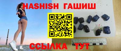 скорость mdpv Рыбинск