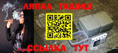 дистиллят марихуана Рязань
