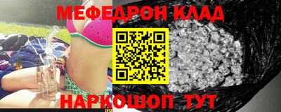 дистиллят марихуана Рязань